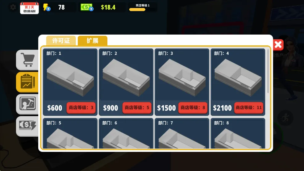 �����̵�ģ�����޹��