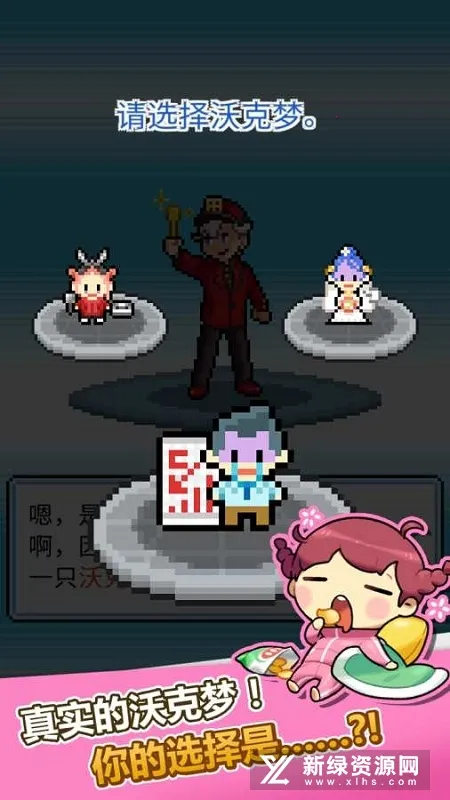 �ֿ����ƽ��v1.0.50 �ֻ����ͼ