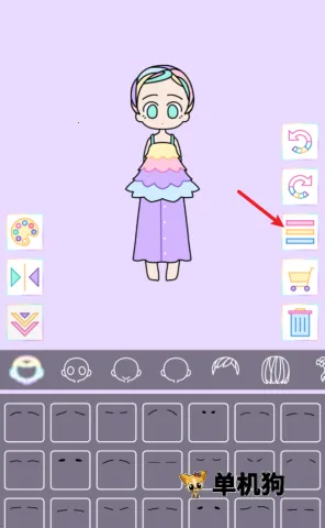 缤纷女孩 第9张图