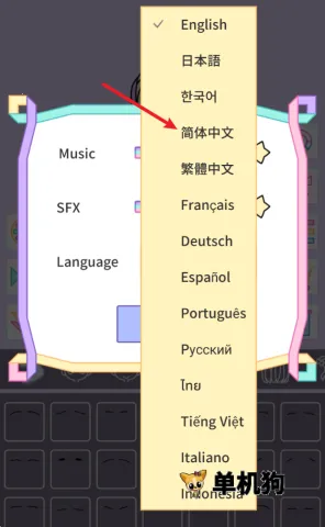 缤纷女孩 第11张图