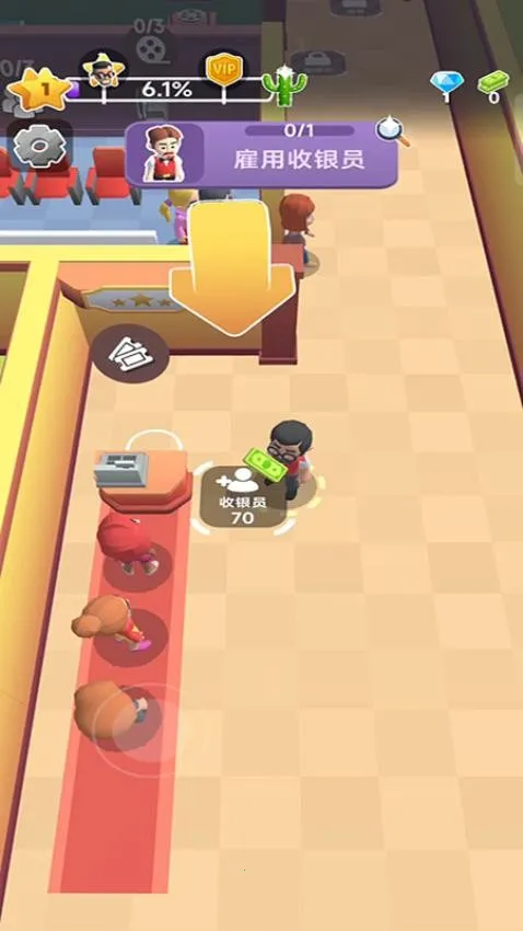 ��ӰԺ������޽��v1.00.65 �ٷ������ͼ