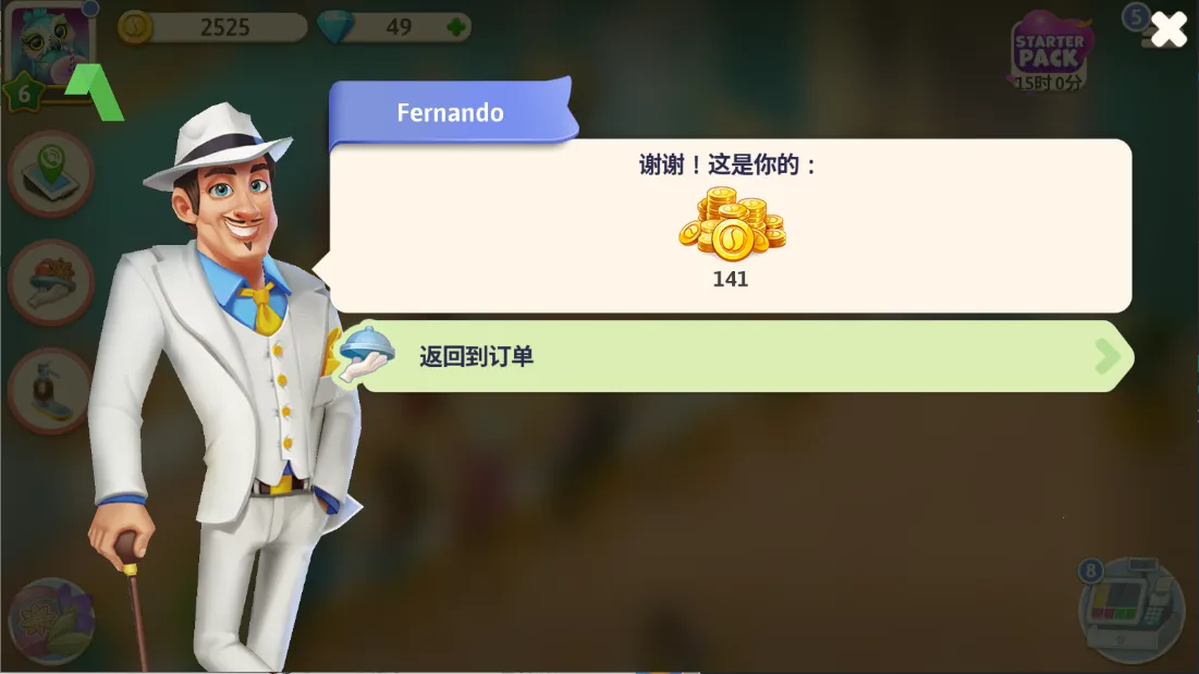 �ҵĿ�������������