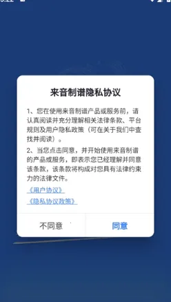 ���������ƽ��