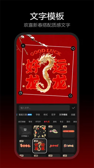 ��ӳ�����������ֻ���v18.8.0 �ٷ������ͼ