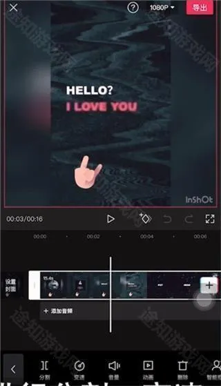 剪映抖音版最新手机版 剪映抖音版最新手机版