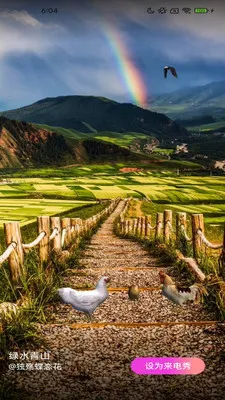 ��Ƥ��2026�ٷ����°汾v2.4.2.2 �ٷ������ͼ