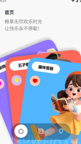 43993���κ�2026���°汾