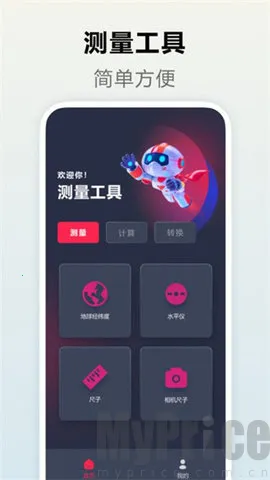 �������밲׿���ֻ���