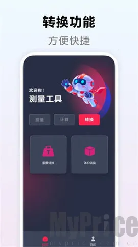 �������밲׿���ֻ���