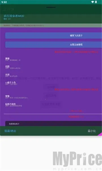 ��ɳ��(��Ϸ��������)