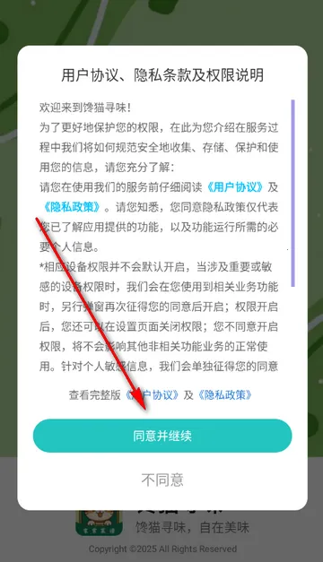 ��èѰζ���װ�׿���ֻ���