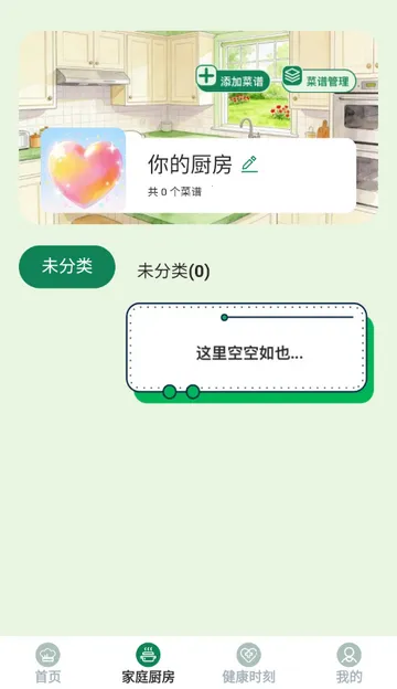 ��èѰζ����