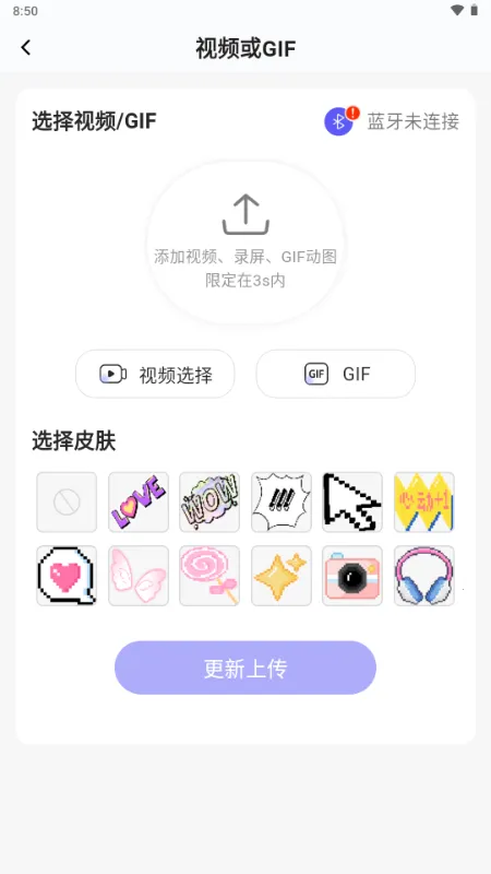 NN����2026�ٷ�����v1.0.8 ��׿���ͼ