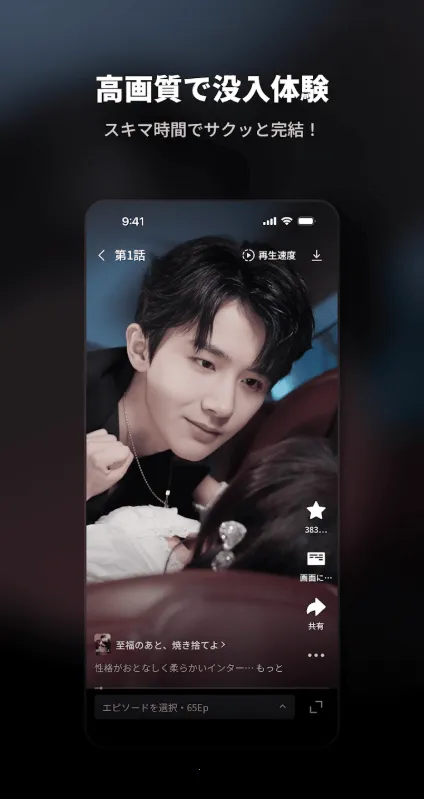 DramaSugar2026�ٷ����°汾v8.1.5 �ٷ������ͼ