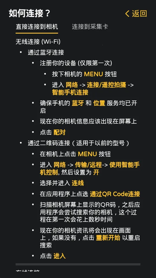 �������Monitor2026���ذ�װ