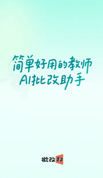 ���İ�(�������Ĺ���)v2.2.20 ��׿���ͼ