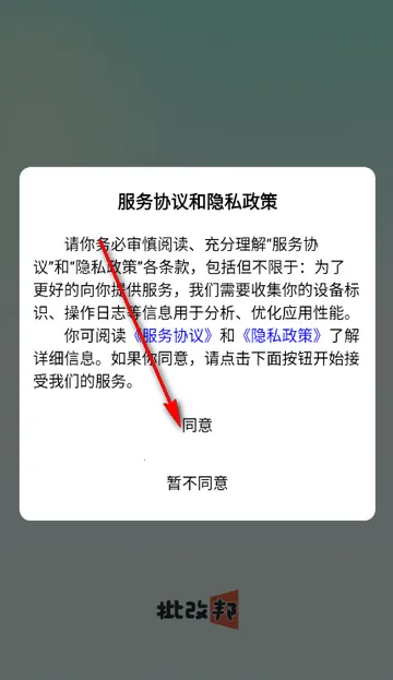 ���İ�ͻ���