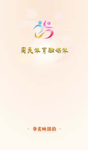 ������ý��2026�ٷ�����v1.0.5 ��׿���ͼ