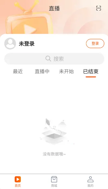 国民融媒体2026官方正版 国民融媒体2026官方正版