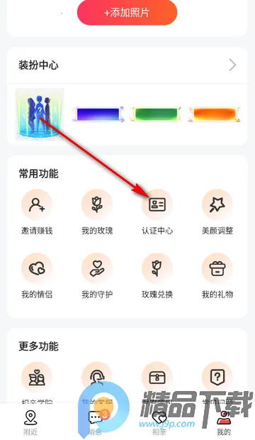 Ȥloveֱ������(ֱ����������)