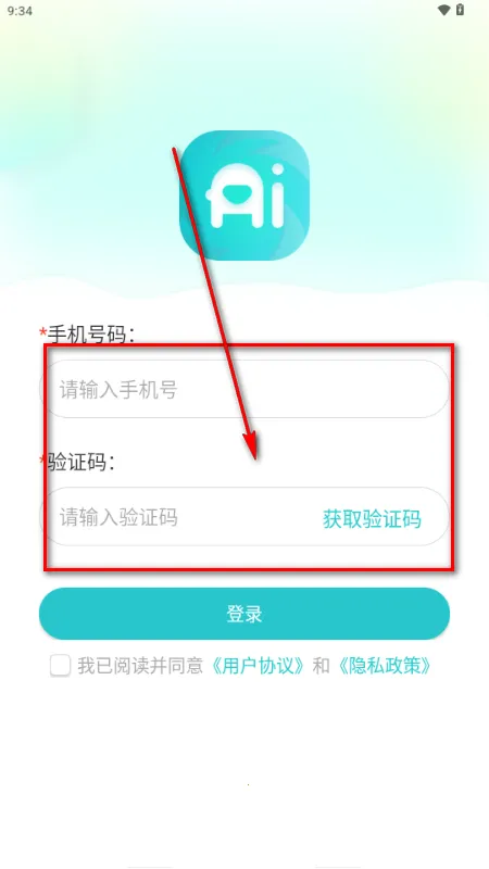 ����AI�����ֻ���