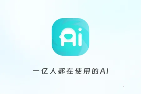 ����AI�����ֻ���