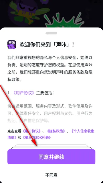 ��������(������������)