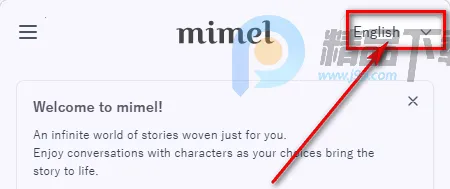 mimel(��������������Ϸ)