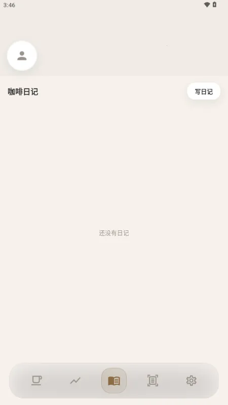 ����2026���°汾v1.1.0 �ֻ����ͼ