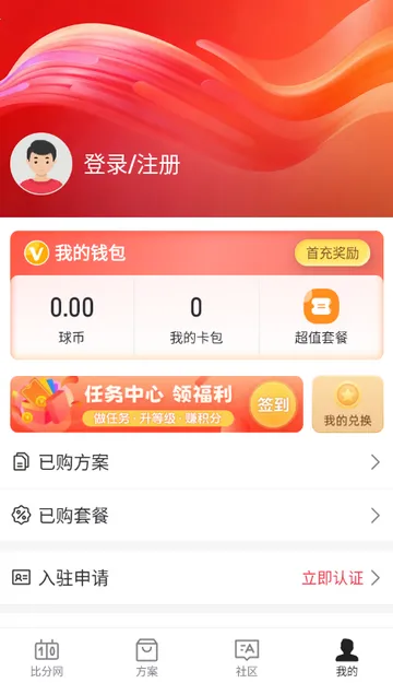 �ٷ�������(�������·���ƽ̨)