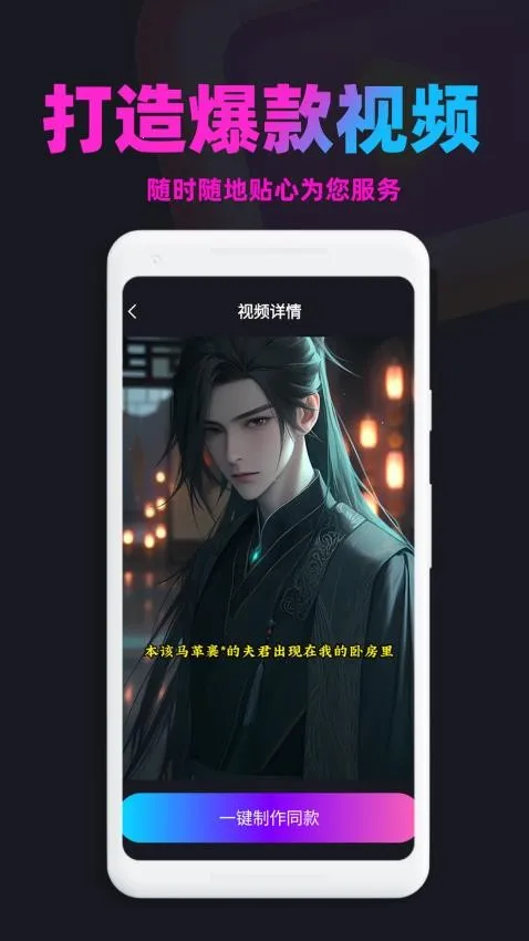 ��������(������������)v1.9.2 ��Ѱ��ͼ