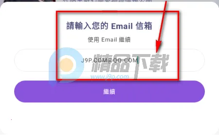 SouNova 少女星2026官方正版 SouNova 少女星2026官方正版