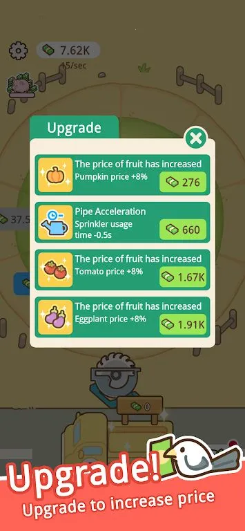 ����ũ�������ֻ���v1.2.2.0 �ֻ����ͼ