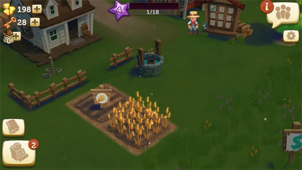 ����ũ��2���ȼ��ƽ�����°�