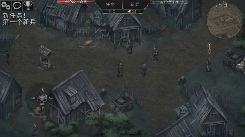 ��Ѫ���Ķ�����Դ���޸������ڹ����ò˵�v1.18.122 ��Ѱ��ͼ