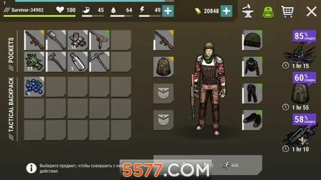 �ڰ�ʱ��ɥʬ�����ɰ汾���ò˵�������v2.0.4 �ֻ����ͼ