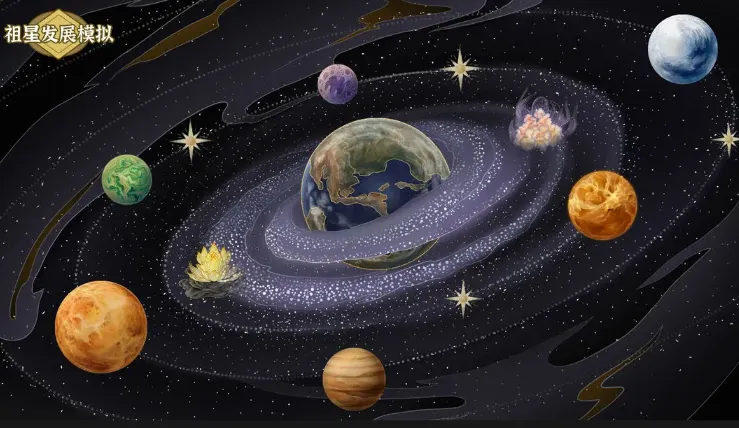 ���Ƿ�չģ�������ò˵�