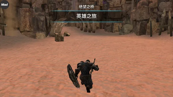 ����֮���ƽ��modv1.2.2 �ֻ����ͼ