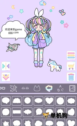 �ͷ�Ů����װ��Ϸ