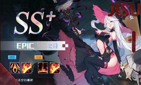 ����Ů���������ֻ���v0.6.3 ��׿���ͼ