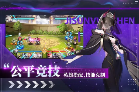 ����Ů���������ֻ���