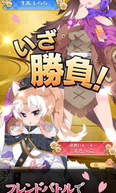 ������ս�����Ｏ���շ�������Ѽ�����2026�ٷ�����v3.15.1 ��Ѱ��ͼ