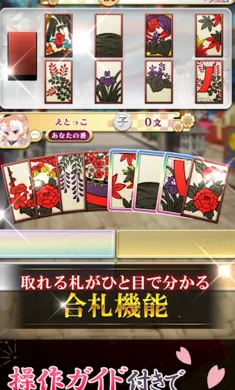 ������ս�����Ｏ���շ�������Ѽ�����2026�ٷ�����v3.15.1 ��Ѱ��ͼ