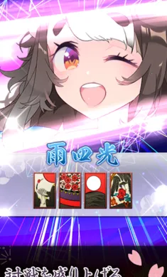 ������ս�����Ｏ���շ�������Ѽ�����2026�ٷ�����v3.15.1 ��Ѱ��ͼ