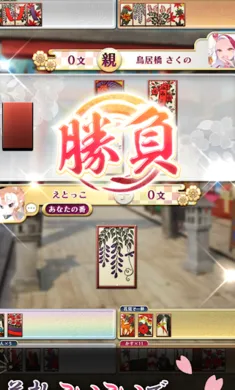 ������ս�����Ｏ���շ�������Ѽ�����2026�ٷ�����v3.15.1 ��Ѱ��ͼ