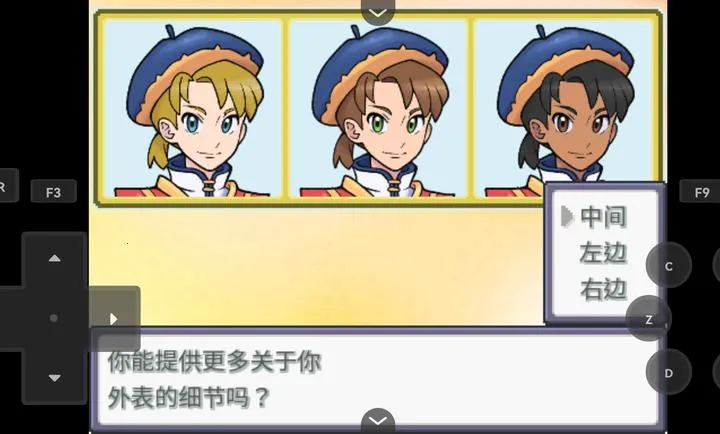 ������Z�����������ֻ���v26 �ֻ����ͼ