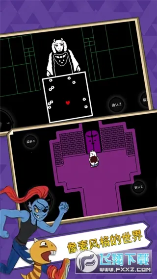 ��˵֮���޸���v2.0.0 �ֻ����ͼ