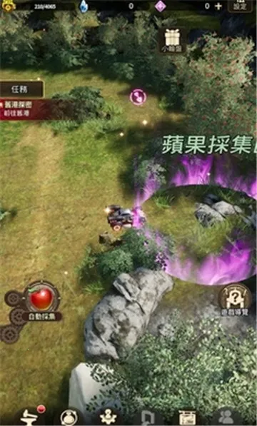 �ƻ���˵�����ڹ��ƽ��v1.2.1 ��׿���ͼ