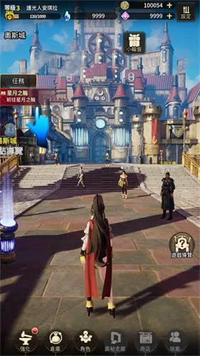 �ƻ���˵�����ڹ��ƽ��v1.2.1 ��׿���ͼ