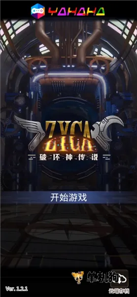 �ƻ���˵�����ڹ��ƽ��